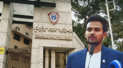 আসিফ মাহমুদসহ চারজনের বিরুদ্ধে দুদকের অনুসন্ধান শুরু
