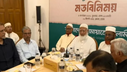 টিভি চ্যানেলগুলোর প্রধান নির্বাহী ও সাংবাদিকদের সঙ্গে জামায়াত আমিরের বৈঠক

