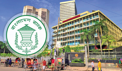 তিন মাসে খেলাপি ঋণ বেড়েছে ১৭ হাজার ৮৫১ কোটি টাকা