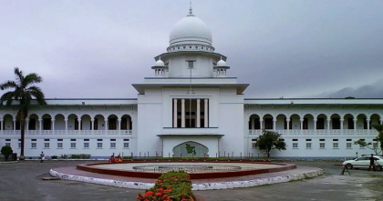 পুলিশি নিরাপত্তার আড়ালে আবাসন প্রকল্পে প্রতারণা, হাইকোর্টে রিট খারিজ