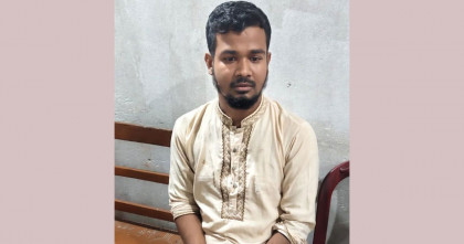 ব্রাহ্মণবাড়িয়ার আখাউড়ায় নবীজি (সা.)-কে নিয়ে কটূক্তির অভিযোগে যুবক গ্রেপ্তার