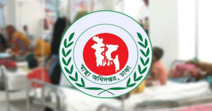 হাম উপসর্গে আরও তিন জনের প্রাণহানি, নতুন রোগী এক হাজার ৪৪