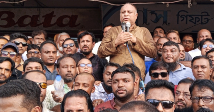 'এক লক্ষ কোটি টাকা বিদ্যুৎখেকো আওয়ামী লীগের ব্যবসায়ীরা পাচার করে নিয়ে গেছে'