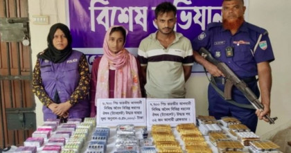মহেশপুরে ৬,৭০০ পিস ভারতীয় নিষিদ্ধ ওষুধ উদ্ধার, গ্রেপ্তার স্বামী-স্ত্রী