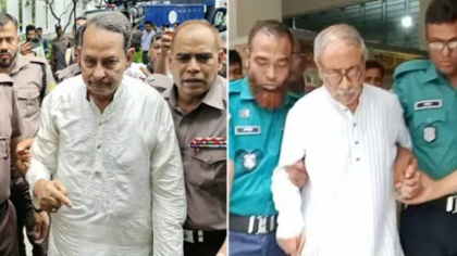 সাবেক মন্ত্রী ইনু, শাহরিয়ার কবিরসহ ১১ জন ট্রাইব্যুনালে