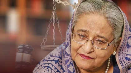 হাসিনাসহ ৩০ আসামিকে আত্মসমর্পণে পত্রিকায় বিজ্ঞপ্তির নির্দেশ