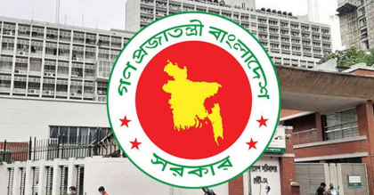 নতুন করে ৯০ প্রবাসীকে সিআইপি মর্যাদা দেবে সরকার