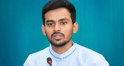 আসিফ মাহমুদের দুর্নীতি অনুসন্ধানে নথি তলব দুদকের
