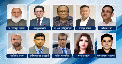 মক্কা প্রতিরক্ষা জোটে বাংলাদেশের যোগদান নিয়ে বাড়ছে আলোচনা

