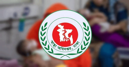 হামের উপসর্গে আরও এক প্রাণহানি, নতুন রোগী ১১৫৪