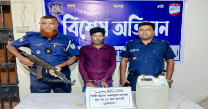 মহেশপুরে ১০ লিটার চোলাই মদসহ গ্রেপ্তার এক