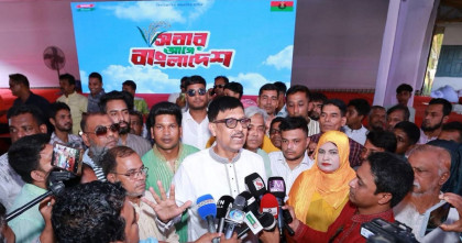 দেশ পুনর্গঠনে তারেক রহমানের নেতৃত্বে বিএনপি কাজ করছে: সালাউদ্দিন বাবু এমপি