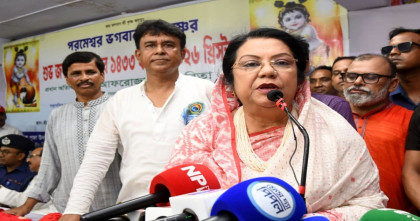 হিন্দু-মুসলমান নয়, সবার বড় পরিচয় বাংলাদেশি- খাদ্যমন্ত্রী আফরোজা খানম