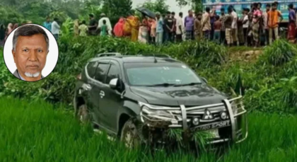 দুর্ঘটনার শিকার প্রতিমন্ত্রীর গাড়ি আহত তিনজন, নিহত এক  