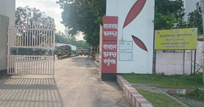 বাংলাবান্ধা স্থলবন্দরে বদলির নামে ট্রাক চালকদের সিন্ডিকেট