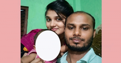 স্ত্রীকে অমানুষিক নির্যাতনের ভিডিও ভাইরাল, অতঃপর মৃত্যু