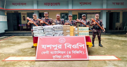 ফেনীতে বিজিবির অভিযানে অর্ধকোটি টাকার ভারতীয় পণ্য জব্দ