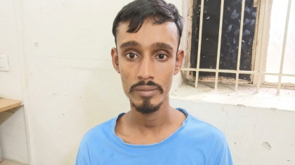 পুলিশকে ধাক্কা দিয়ে আদালত থেকে পালানো আসামি গ্রেপ্তার