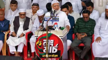 সরকার প্রথম দিন থেকেই জনগণের সঙ্গে বিশ্বাসঘাতকতা করছে: জামায়াত আমির
