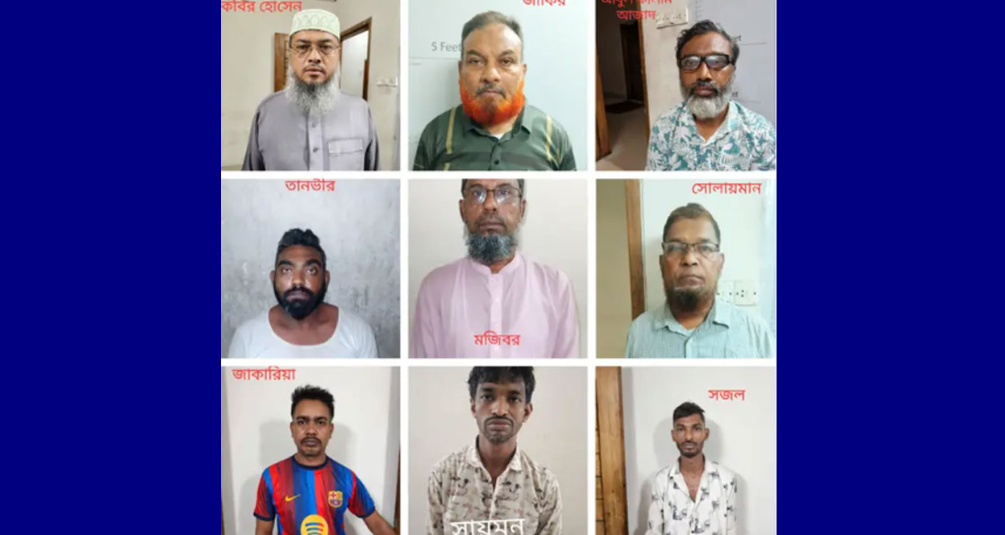ধানমন্ডিতে দিনে-দুপুরে ডাকাতি, অবসরপ্রাপ্ত তিন সেনাসদস্যসহ গ্রেপ্তার ৯ ধানমন্ডিতে দিনে-দুপুরে ডাকাতি, অবসরপ্রাপ্ত তিন সেনাসদস্যসহ গ্রেপ্তার ৯