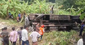 গোপালগঞ্জে বাস খাদে পড়ে নিহত ৩, আহত অন্তত ৩০ গোপালগঞ্জে বাস খাদে পড়ে নিহত ৩, আহত অন্তত ৩০