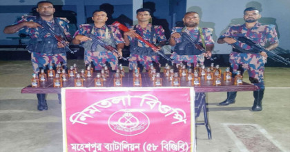 মহেশপুরে বিজিবির অভিযানে ৪৪ বোতল ভারতীয় মদ উদ্ধার