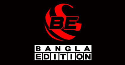 পুনরায় সচল ‘বাংলা এডিশন’-এর ওয়েবসাইট এবং মূল ফেসবুক পেজ 