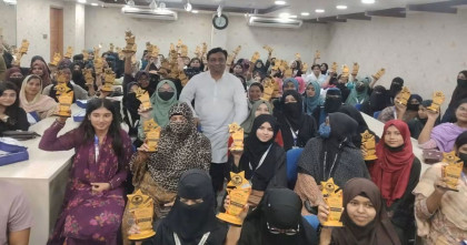 মেধার স্বীকৃতিতে ব্রাহ্মণবাড়িয়ায় ১২০ কৃতি শিক্ষার্থীকে সম্মাননা প্রদান
