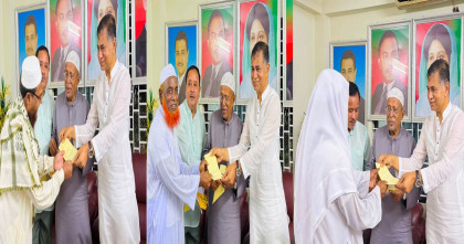 ব্রাহ্মণবাড়িয়ায় ইমাম-মুয়াজ্জিনদের সম্মানী ভাতায় প্রশংসিত বউবাজার কমিটি