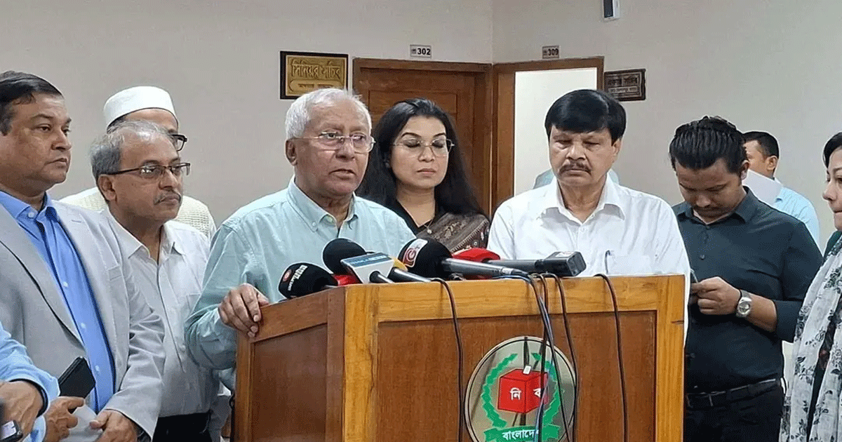 চলতি সপ্তাহেই ঠাকুরগাঁও-এক আসনের উপনির্বাচনের তফসিল ঘোষণা
