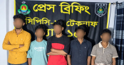 টেকনাফে র‌্যাব-১৫ এর অভিযান: মানবপাচারের শিকার পাঁচ ভিকটিম উদ্ধার