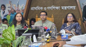 প্রাথমিক বিদ্যালয়ের শিক্ষকদের বদলি অনির্দিষ্টকালের জন্য স্থগিত