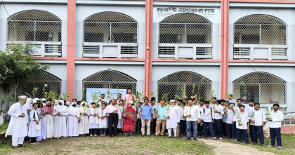 বাগেরহাটে নির্মল বায়ু ও নীল আকাশ দিবসে আলোচনা সভা, শপথ ও বৃক্ষ বিতরণ
