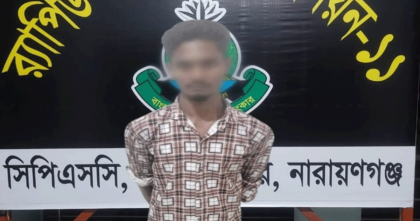 গাইবান্ধায় ধর্ষণ মামলার প্রধান আসামি নারায়ণগঞ্জে গ্রেপ্তার