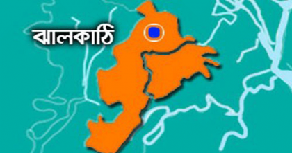 ঝালকাঠিতে অনুমোদনহীন পণ্য জব্দ, গোডাউন মালিককে জরিমানা