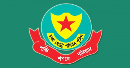 ঢাকায় পুলিশের অভিযানে গ্রেপ্তার ৫১৪ 