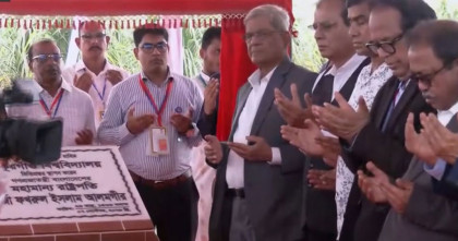 ঠাকুরগাঁও বিশ্ববিদ্যালয়ের ভিত্তিপ্রস্তর স্থাপন করলেন রাষ্ট্রপতি  মির্জা ফখরুল ইসলাম 