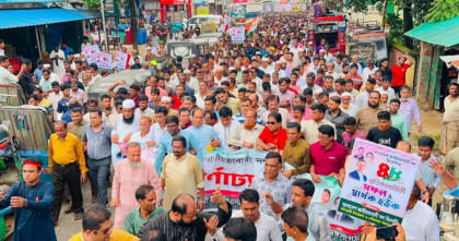 রাজনৈতিক মতপার্থক্য থাকলেও অশালীন বক্তব্য নয়: বিএনপি নেতা পাপ্পা