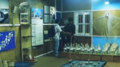 পটুয়াখালীতে এশিয়ার প্রথম পানি জাদুঘর, কমেছে দর্শনার্থী