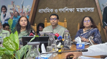প্রাথমিক বিদ্যালয়ের শিক্ষকদের বদলি অনির্দিষ্টকালের জন্য স্থগিত