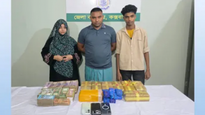 পুলিশ কর্মকর্তার বাসায় মিলল ৯০ হাজার ইয়াবা, আটক তিন