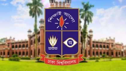 ঢাবির ছাত্রী হল সারারাত বাইরে থাকতে চায় কারা?