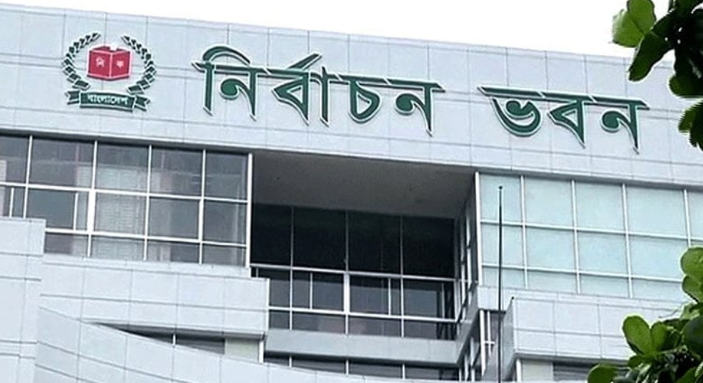 স্থানীয় সরকার নির্বাচনে শিক্ষাগত যোগ্যতা থাকছে না 