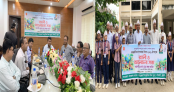 বাঁশখালীতে আন্তর্জাতিক সাক্ষরতা দিবস উপলক্ষে র‍্যালি ও আলোচনা সভা