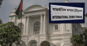 স্বামীর মৃত্যুর সাক্ষ্য দেয়ায় মেয়েকে ধর্ষণের অভিযোগ