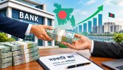 ব্যাংকঋণে নির্ভরতায় নতুন অর্থবছর শুরু সরকারের