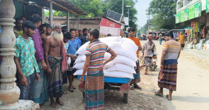 শৈলকুপায় পাচারের সময় হাজার কেজি সার জব্দ