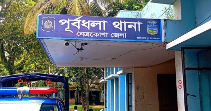 পূর্বধলায় অটোরিকশার সঙ্গে মুখোমুখি সংঘর্ষে মোটরসাইকেল চালক নিহত