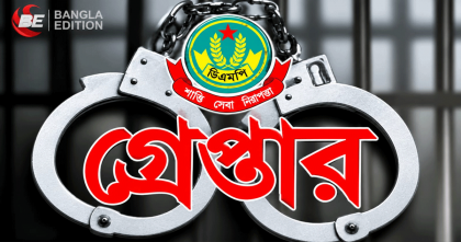ডিএমপির অভিযানে ৫০২ জন গ্রেপ্তার, ৭১ মামলা