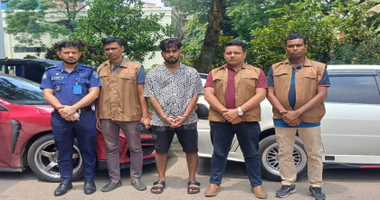 অনলাইন বেটিংয়ে সম্পৃক্ততার অভিযোগে যুবক গ্রেপ্তার, আদালতে সোপর্দ